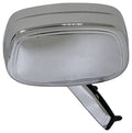 SIDE VIEW MIRROR - RIGHT