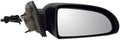 SIDE VIEW MIRROR
