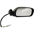 SIDE VIEW MIRROR
