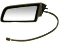 SIDE VIEW MIRROR