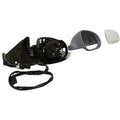 SIDE VIEW MIRROR