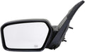 SIDE VIEW MIRROR