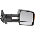SIDE VIEW MIRROR