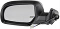 SIDE VIEW MIRROR