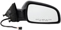 SIDE VIEW MIRROR - LEFT