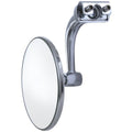 SIDE VIEW MIRROR - RIGHT