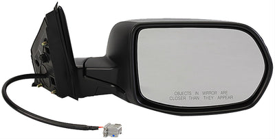 SIDE VIEW MIRROR - R