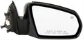 SIDE VIEW MIRROR - R
