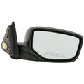 SIDE VIEW MIRROR - R