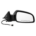SIDE VIEW MIRROR - RIGHT