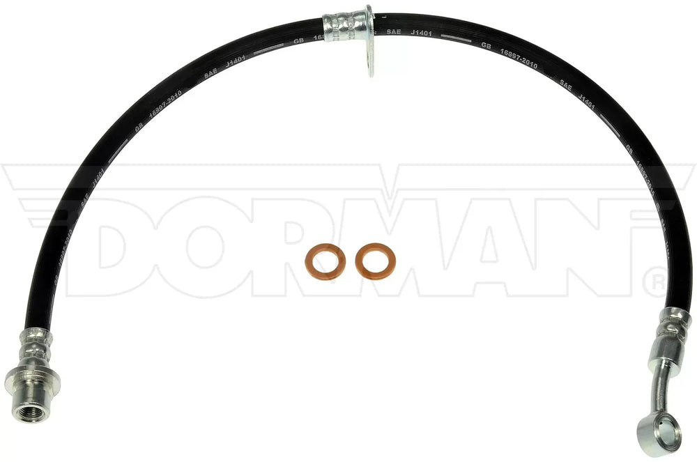 BRAKE HOSE