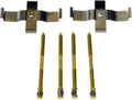 DISC BRAKE HDWE KIT
