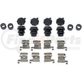 DISC BRAKE HDW KIT