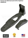 HOOD LATCH KIT