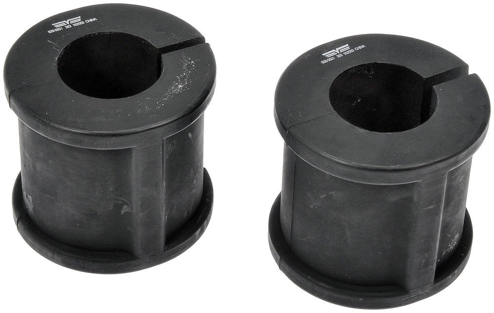 SWAY BAR BRACKET KIT