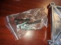 AC BYPASS PULLEY