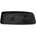 PLASTICBACKED MIRROR