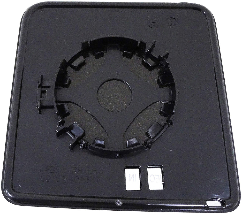 PLASTICBACKED MIRROR