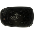 NONHTD PLSTCBACKD MIRROR
