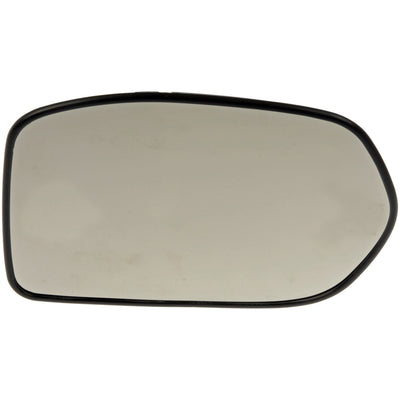 NONHTD PLSTCBACKD MIRROR