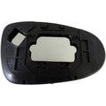 NONHTD PLSTCBACKD MIRROR