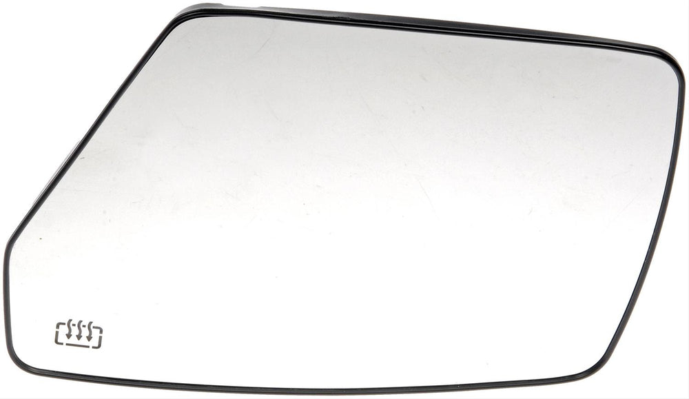 PLASTICBACKED MIRROR