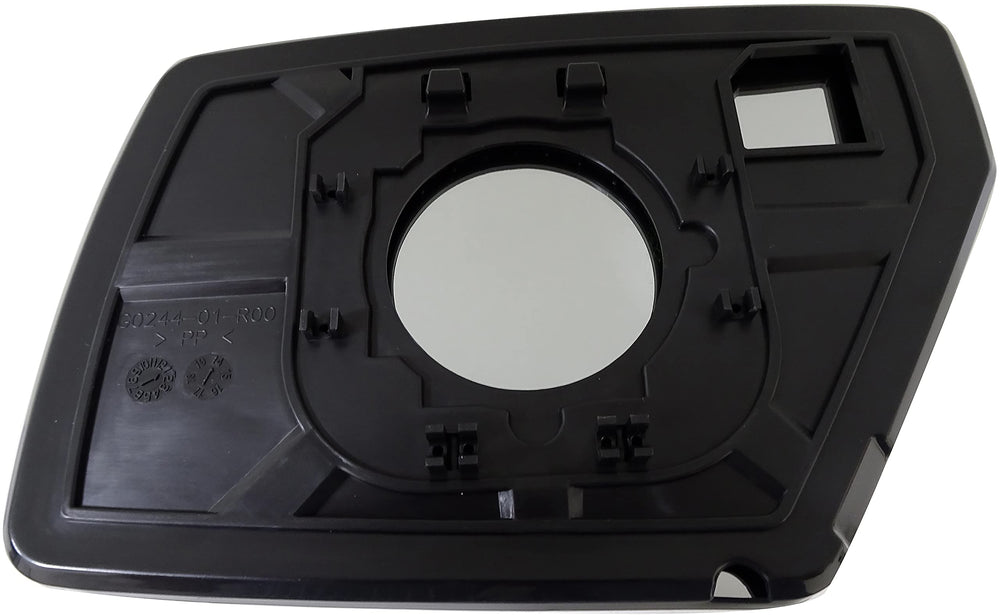 PLASTICBACKED MIRROR