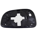 PLASTICBACKED MIRROR