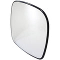 PLASTICBACKED MIRROR