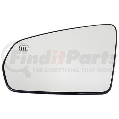 PLASTICBACKED MIRROR