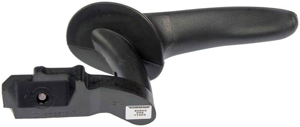 INTERIOR DOOR HANDLE