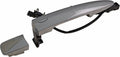 EXTERIOR DOOR HANDLE