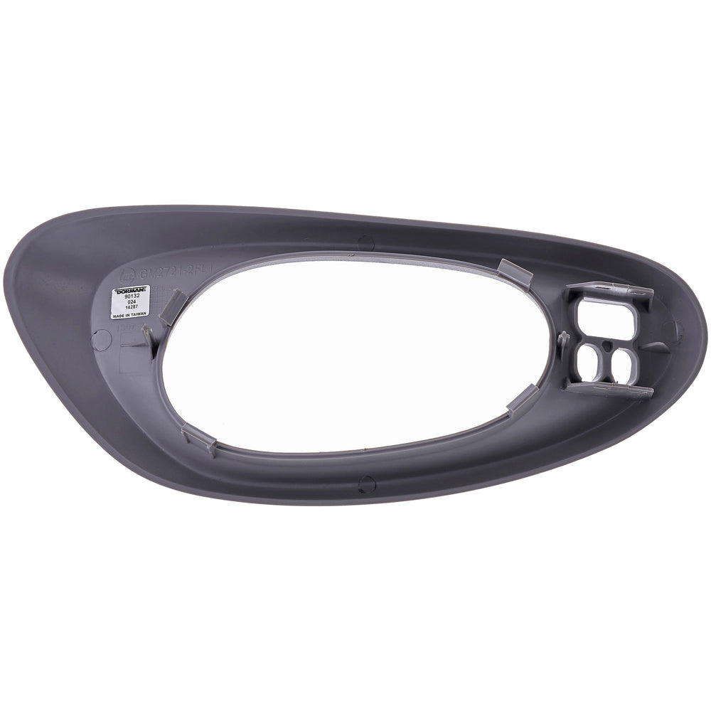 INTERIOR HANDLE