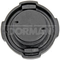 POWER STEERING CAP
