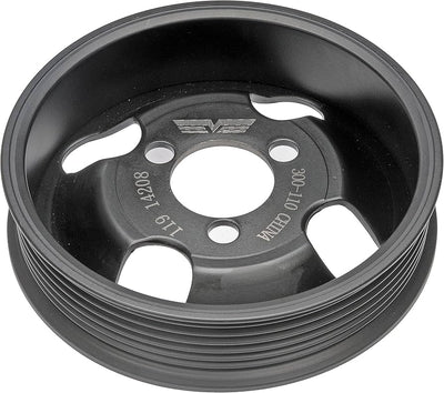 PWR STEERING PULLEY