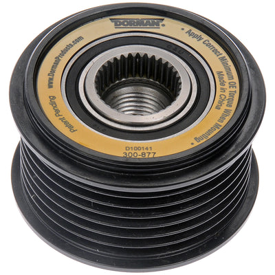 ALTERNATOR PULLEY