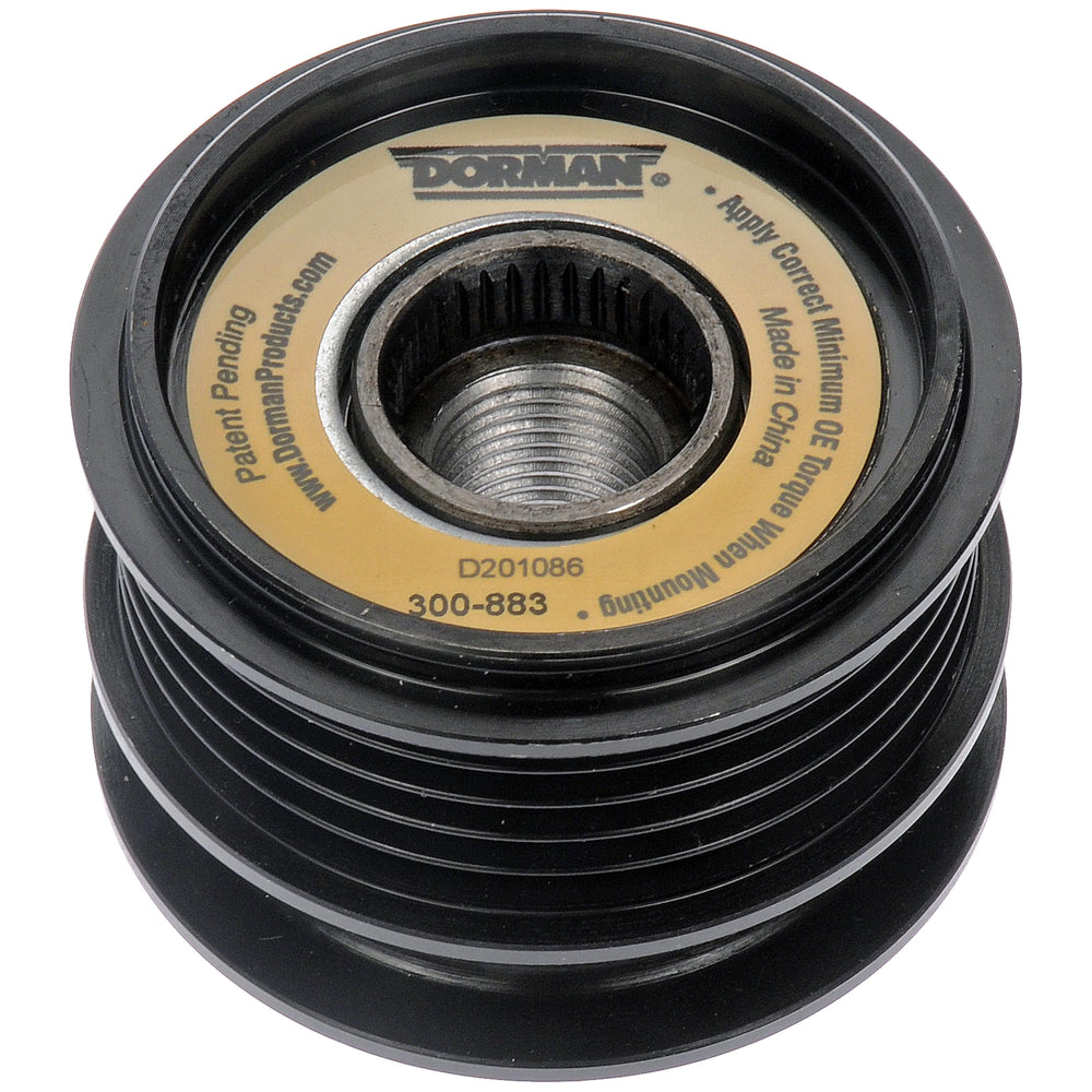 ALTERNATOR PULLEY