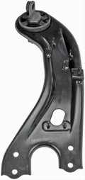 TRAILING ARM