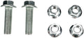 SUSPENSION TRAILING ARM