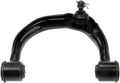 CAST CAM CNTRL ARM