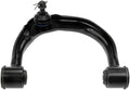 CAST CAM CNTRL ARM