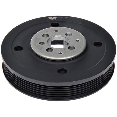 HARMONIC BALANCER