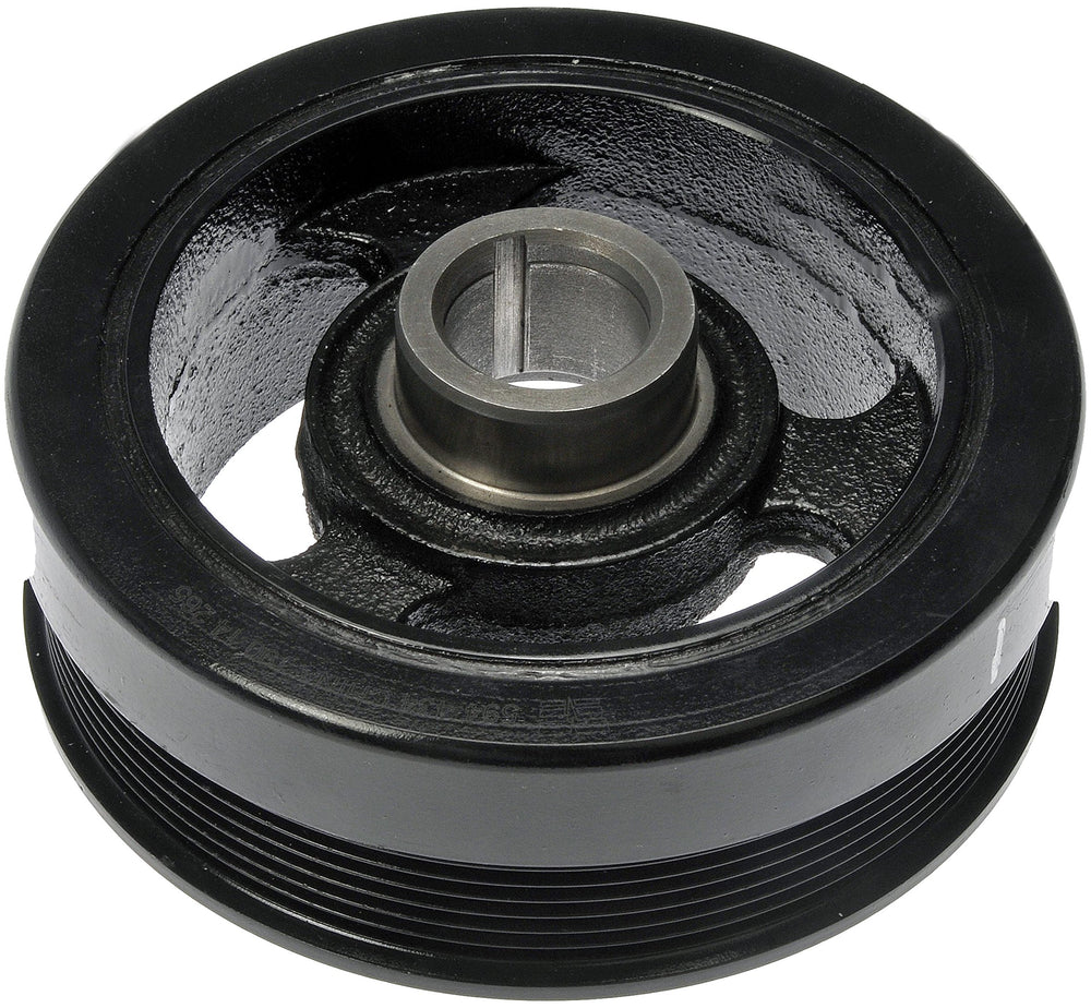 HARMONIC BALANCER