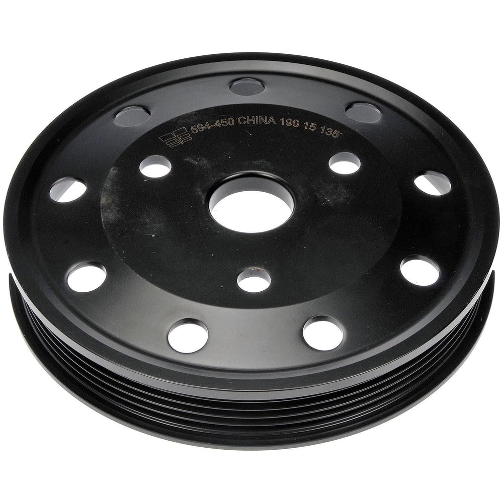 HARMONIC BALANCER