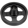 HARMONIC BALANCER