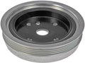 HARMONIC BALANCER