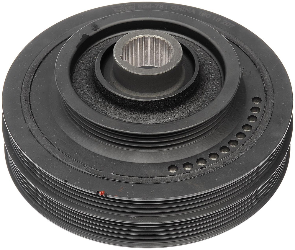 HARMONIC BALANCER