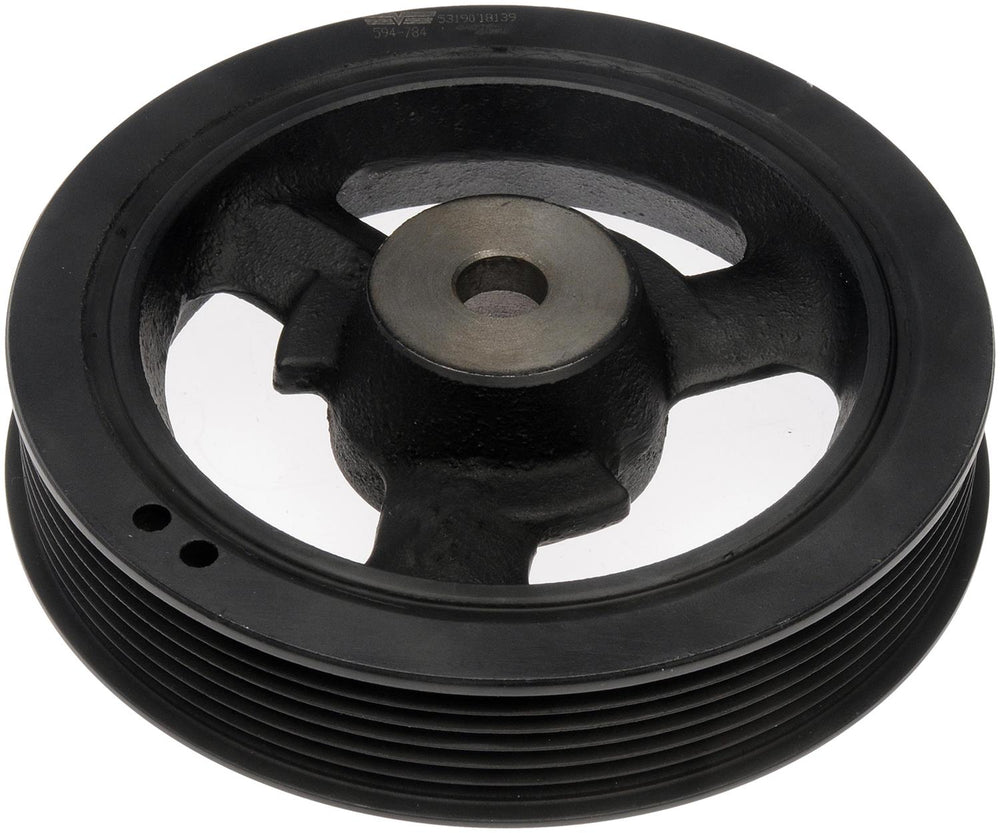 HARMONIC BALANCER ASSEMBLY