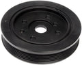 HARMONIC BALANCER