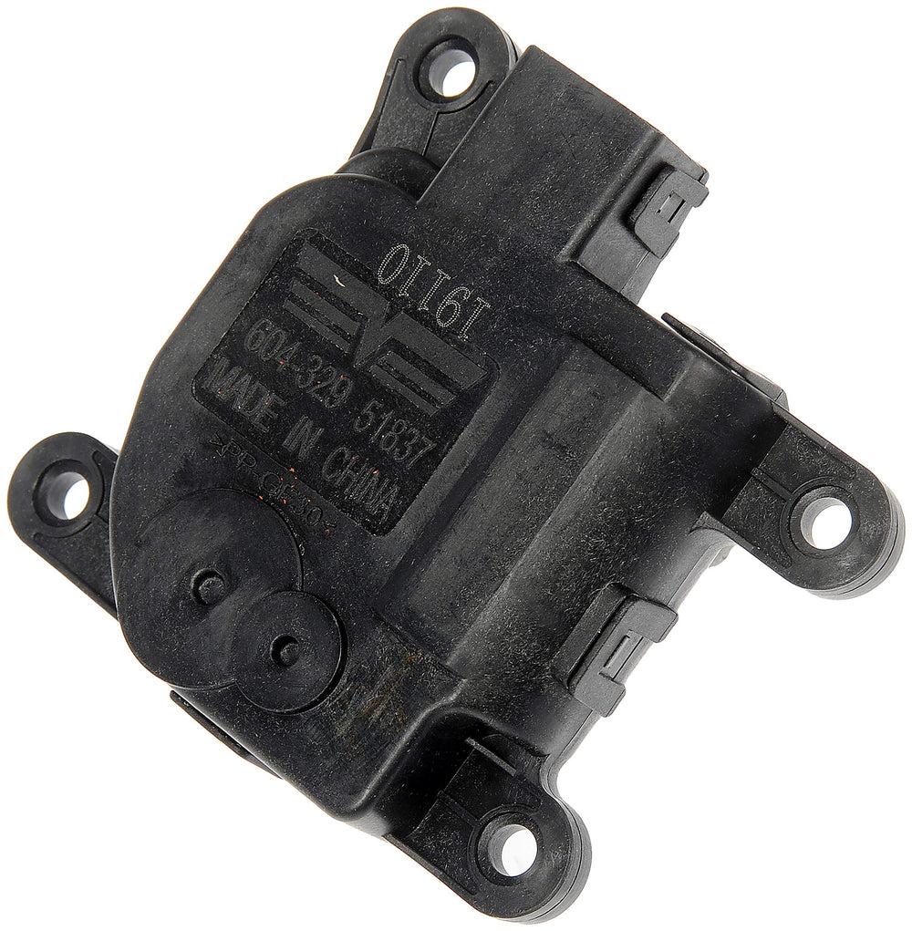 AIR DOOR ACTUATOR